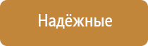 ароматизатор для торговых помещений