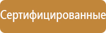 профессиональный освежитель воздуха для гостиниц